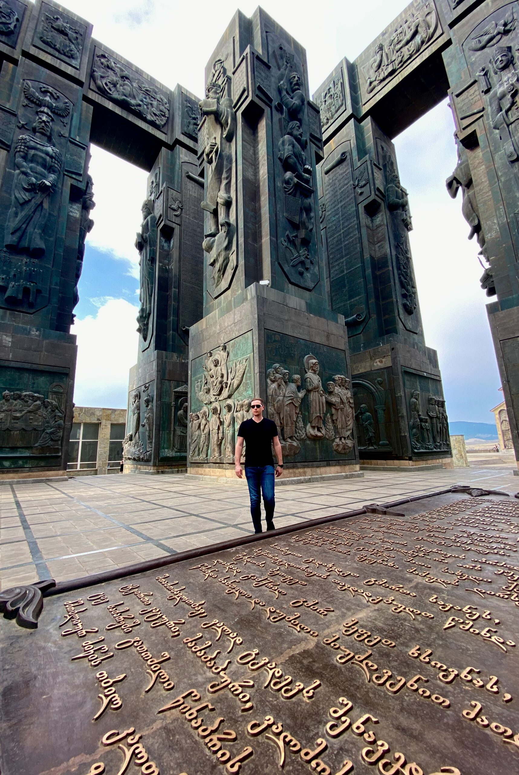 Chronicles of Georgia monument in Tbilisi Georgia