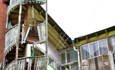 Photo by Nina Matcharashvili on Unsplash